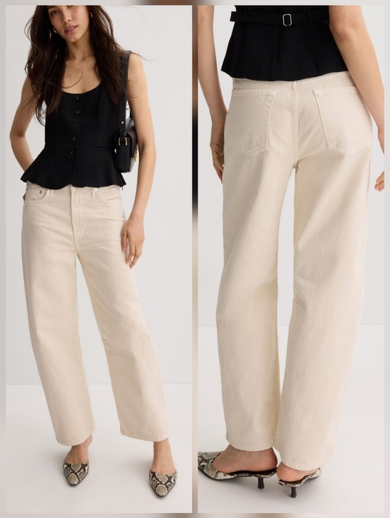 Citizens Of Humanity Denim - Citizens of Humanity Miro Barrel Jeans Cotton Denim Size 27